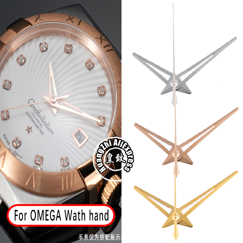 Watches Omega - Modified pointer For Omega Constellation Double