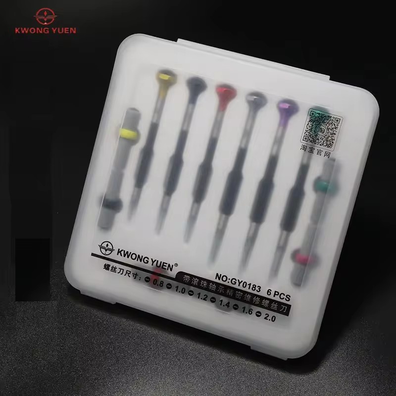 Kwong YUEN Stainless Steel 6PC - Watchmaker Screwdriver reseña y precio