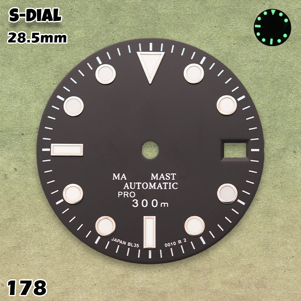 NG S Logo 28.5mm SUB MARINE Di - Tide Watch Surf reseña y precio