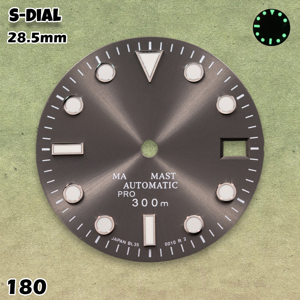 NG S Logo 28.5mm SUB MARINE Di - Tide Watch Surf reseña y precio