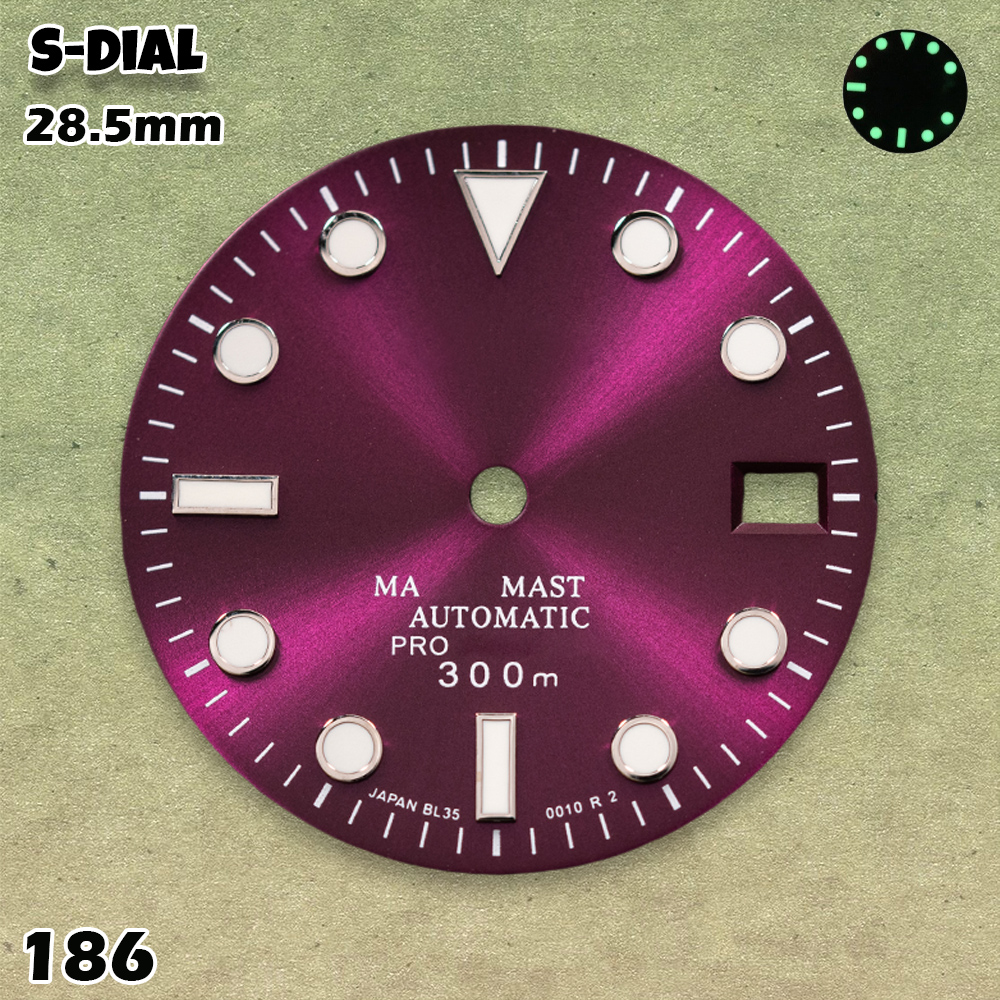 NG S Logo 28.5mm SUB MARINE Di - Tide Watch Surf reseña y precio