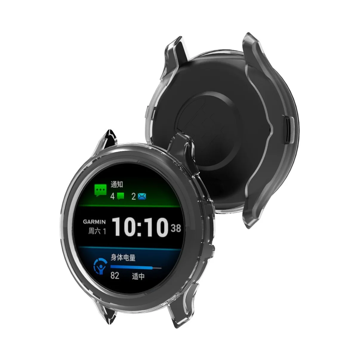TPU Protective Case Cover For  - Xwatch Smartwatch reseña y precio