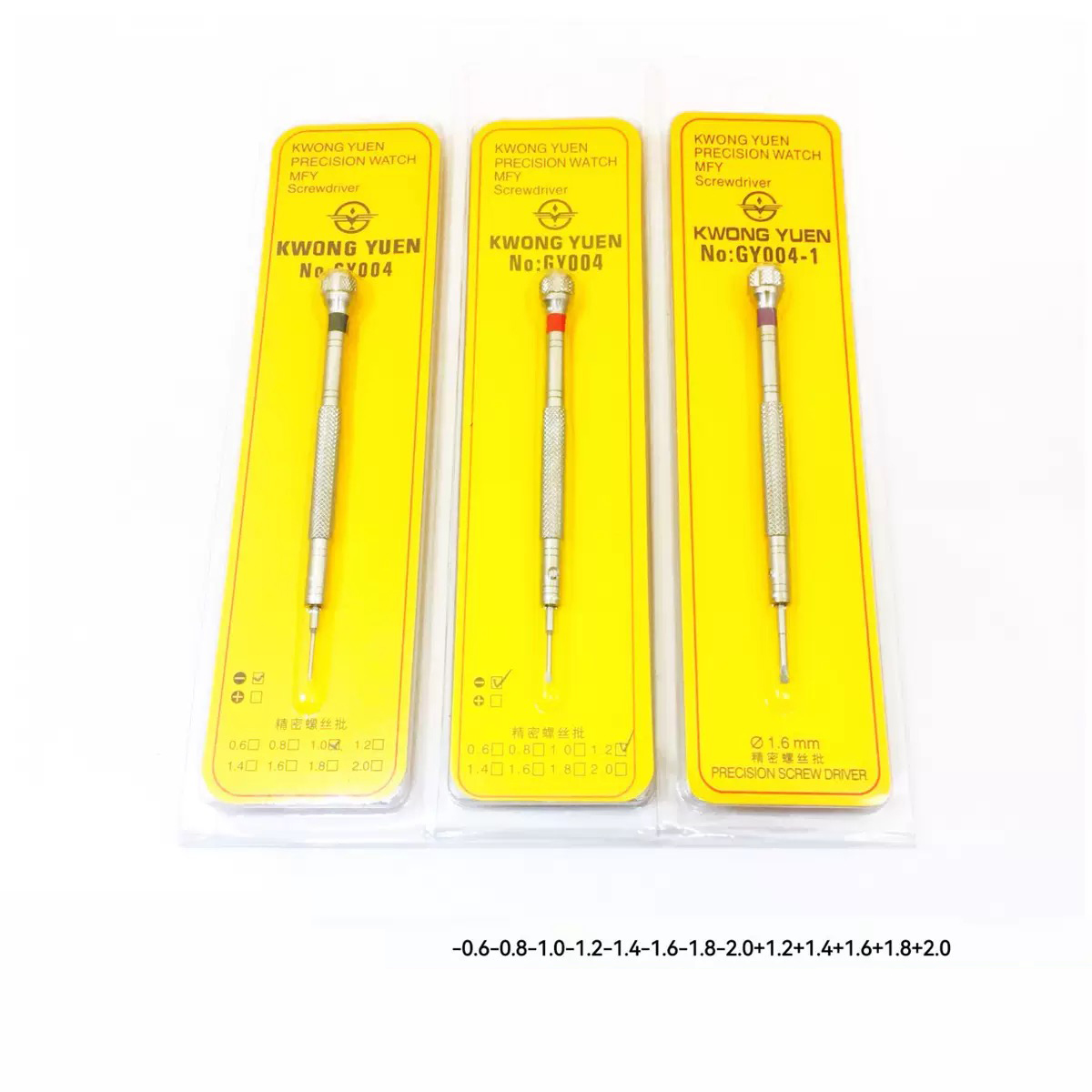 KWONG YUEN GY004 CHINA Made Mi - Watchmaker Screwdriver reseña y precio
