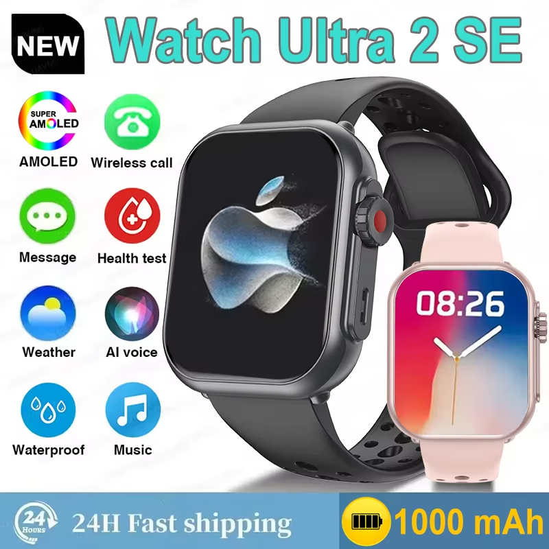 Hot sell Watch Ultra2 SE Men W - Smartwatch Apple Watches For Men reseña y precio